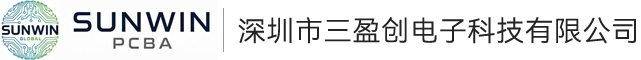 深圳市三盈创电子科技有限公司