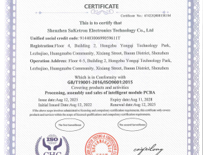 ISO9001