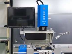 BGA Reworker